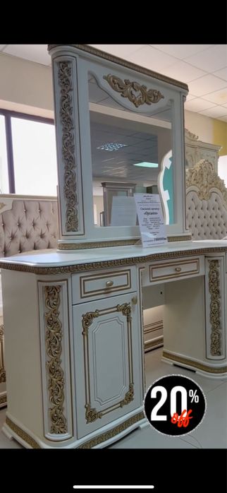 Спальная кровать