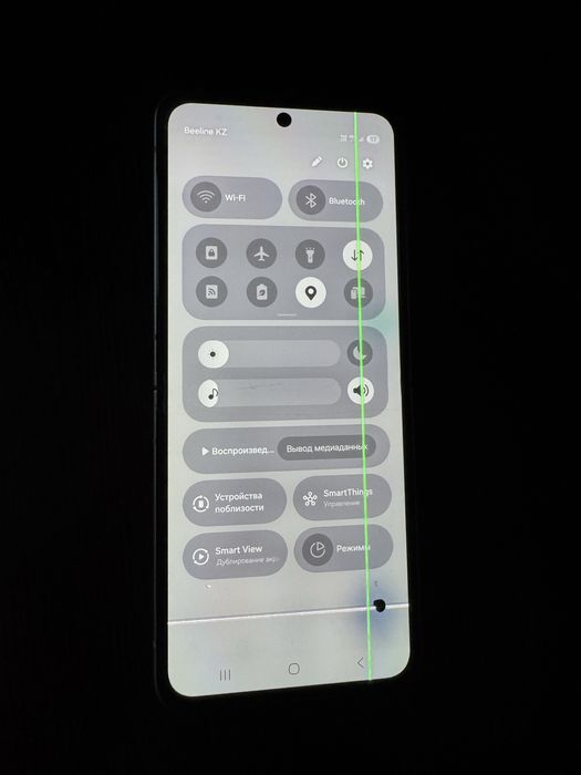 Samsung z flip 3 256gb
