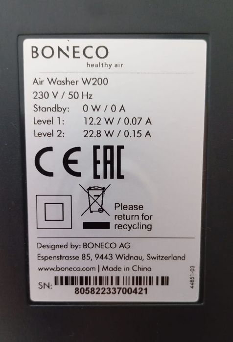Очиститель воздуха Boneco W200
