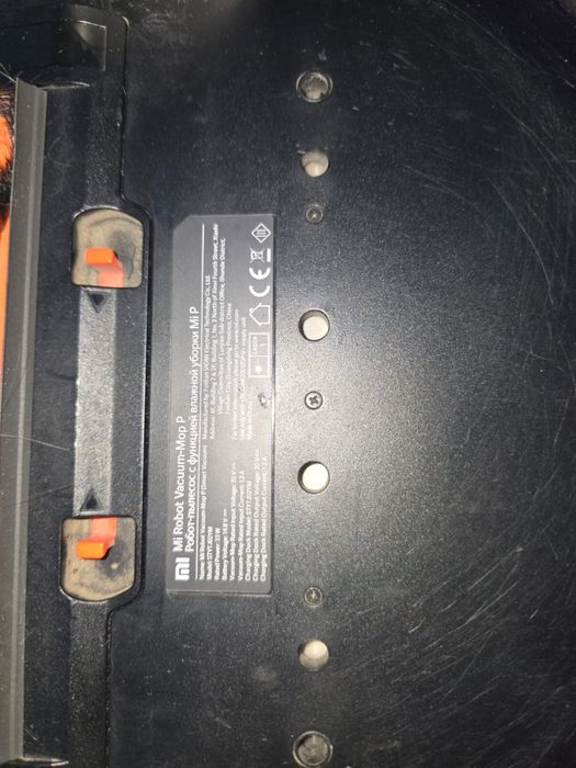 Продаю робот  пылесос