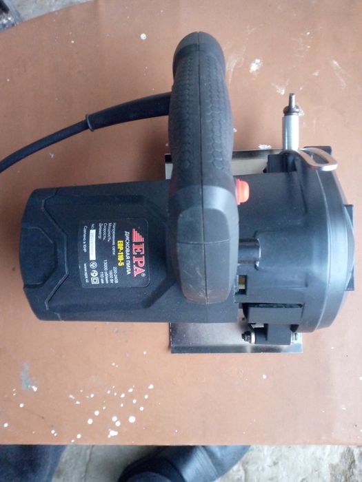 EPA  дисковая пила