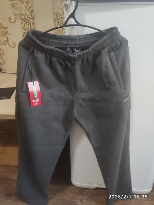 Трико, зимнее с начёсом