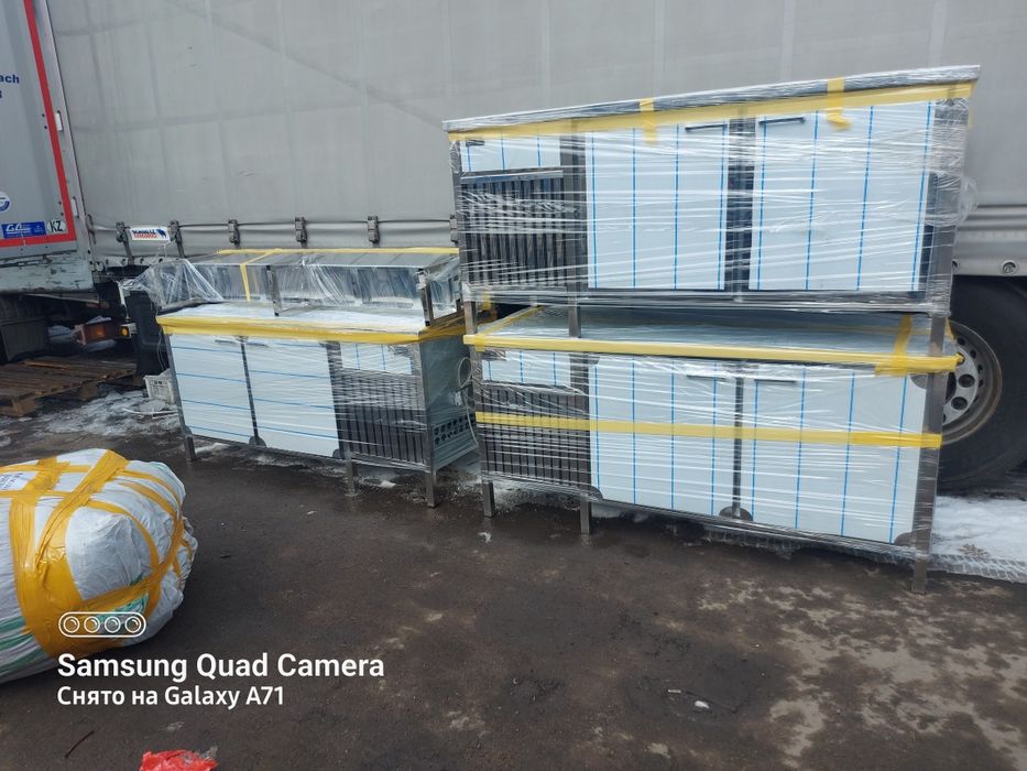 Оборудования для кухни