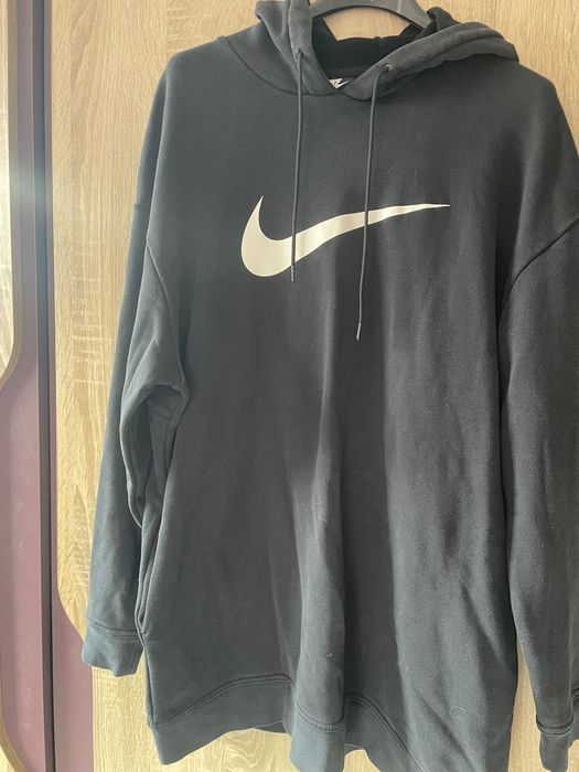 Мъжки суитчър - Nike