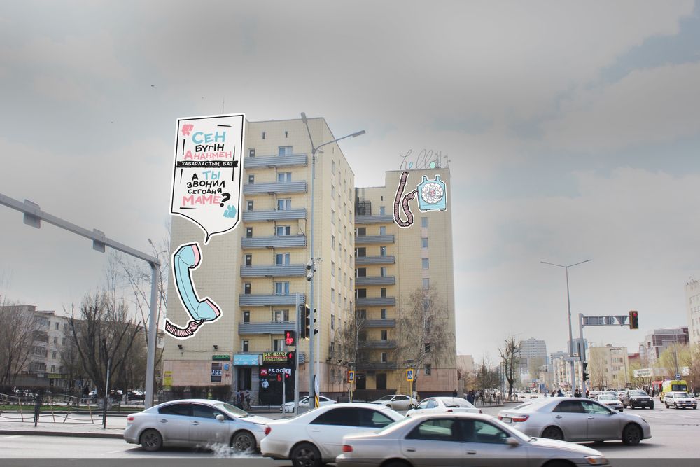 Роспись стен, мураллы, художники