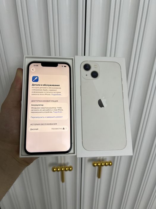 Iphone 13 128 Айфон 13 128