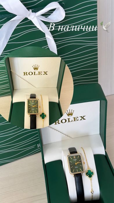 Женские часы ,браслеты