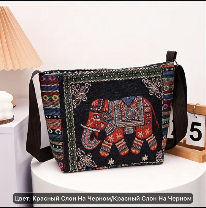 Продам новые сумки