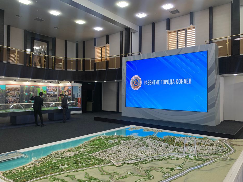 Аренда ЛЕД экрана