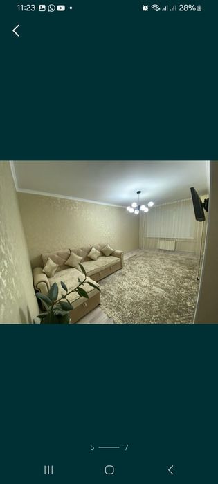 Продажа недвижимости