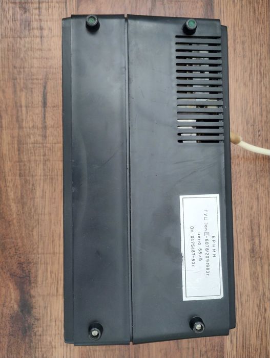 Стабилизатор електронен регулатор