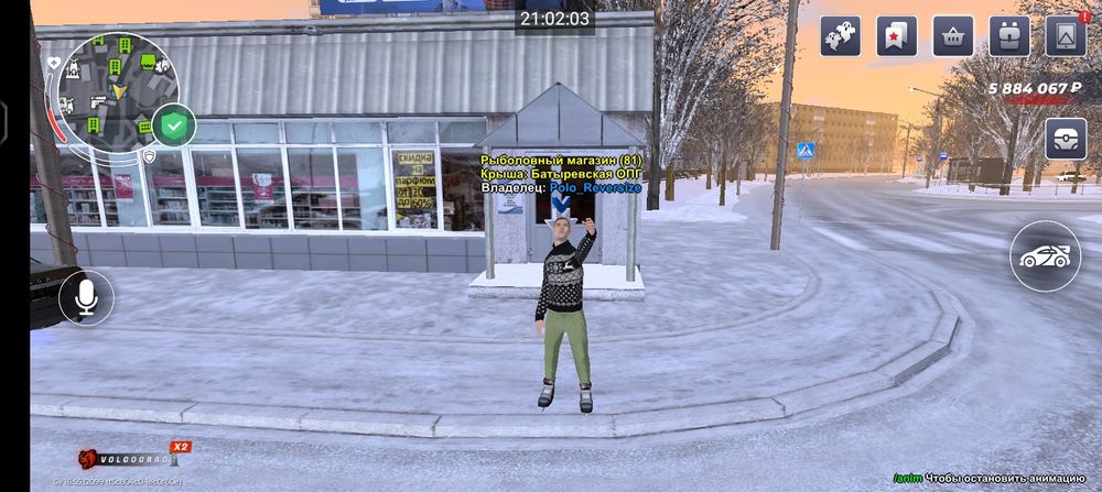 Обменяю на фф акк с 60 ур+-