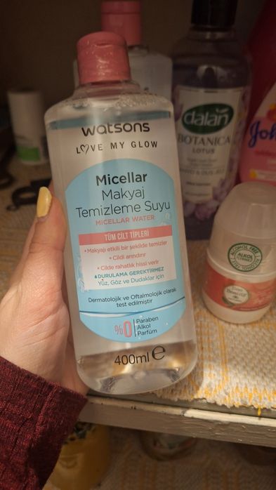 Продавам неотворена  козметика