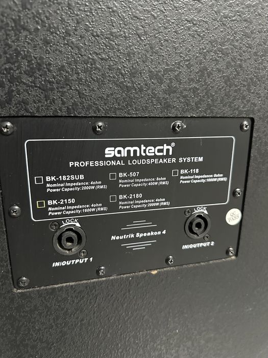 Колонки SAMTECH BK 2150