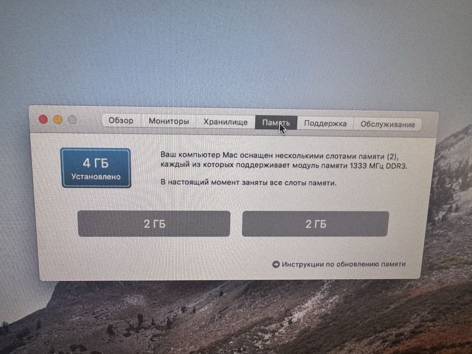 Mac mini, keyboard, magic mouse 2011