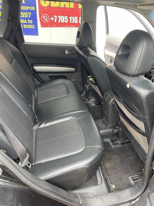 Nissan X Trail дешево