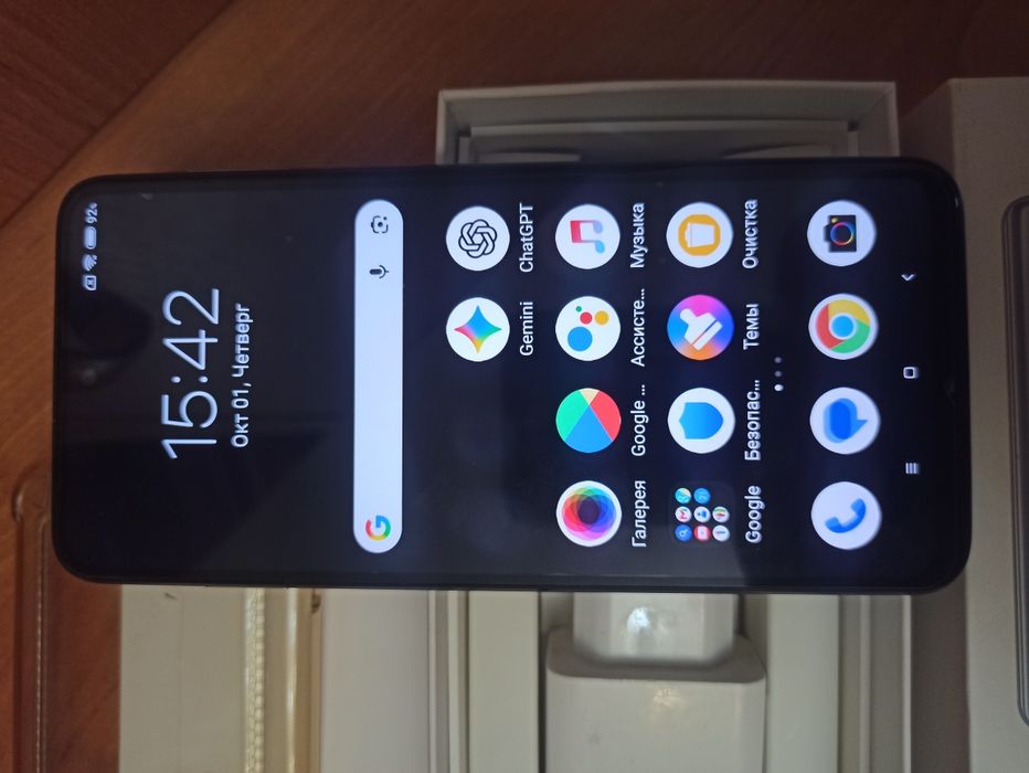 Xiaomi Redmi Note 9 Pro 6/128