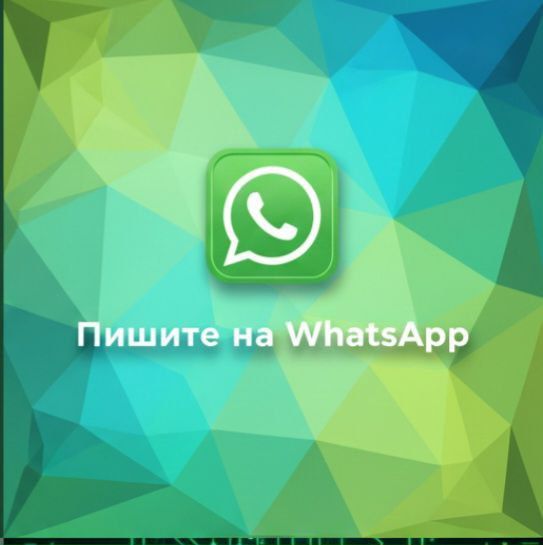 Деньги под процент без предоплаты