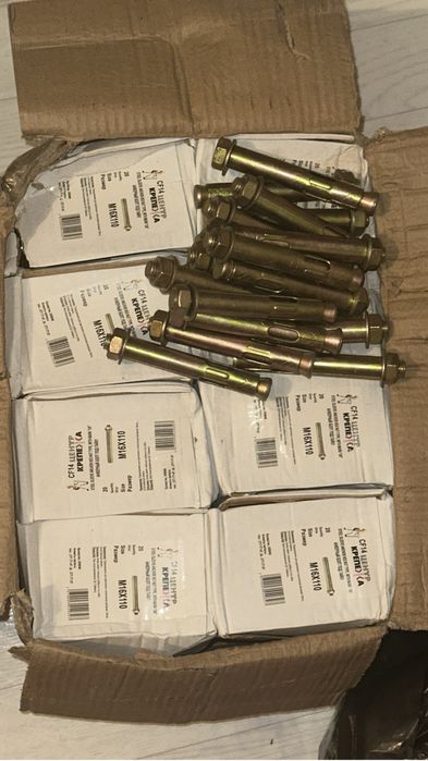 Новый Анкарные болты сатылады