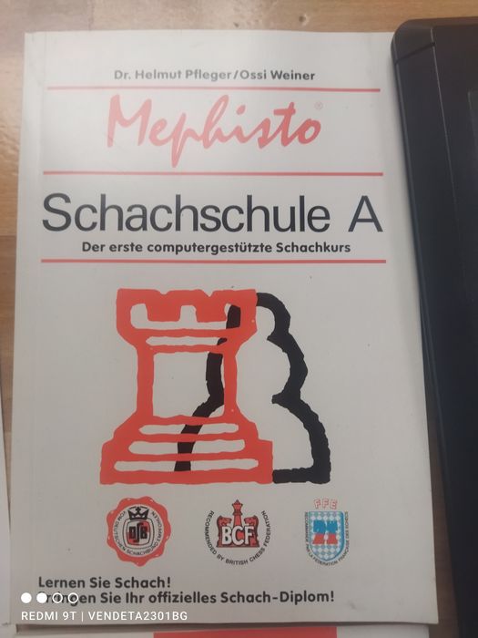 Шах шахматен тренажор