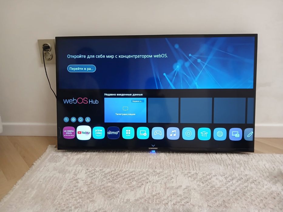 Телевизор Samsung UE43T5300AUXCE
