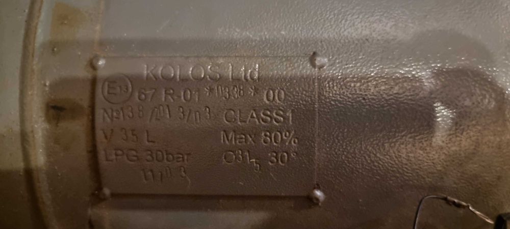 Газов инжекцион Lovato smart