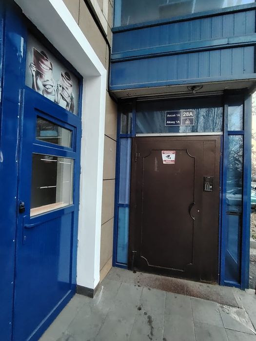 Продам коммерческое полещение