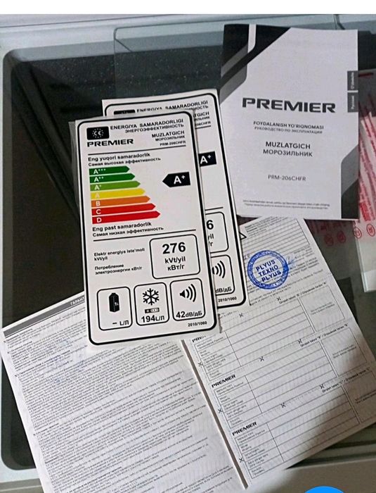 Подам Морозильник PREMIER