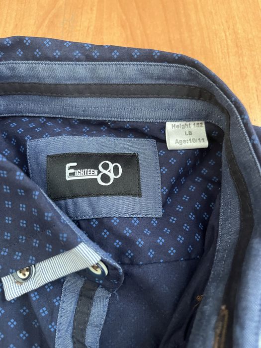 Риза за момче синя