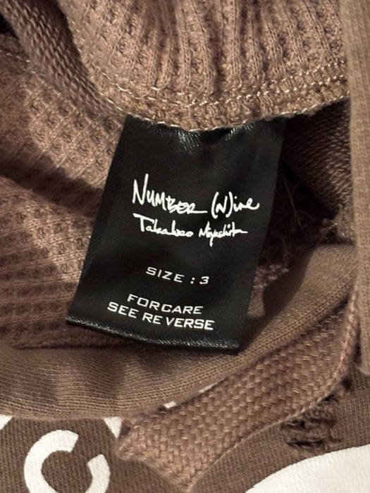 Худи Number nine school of visual comedy