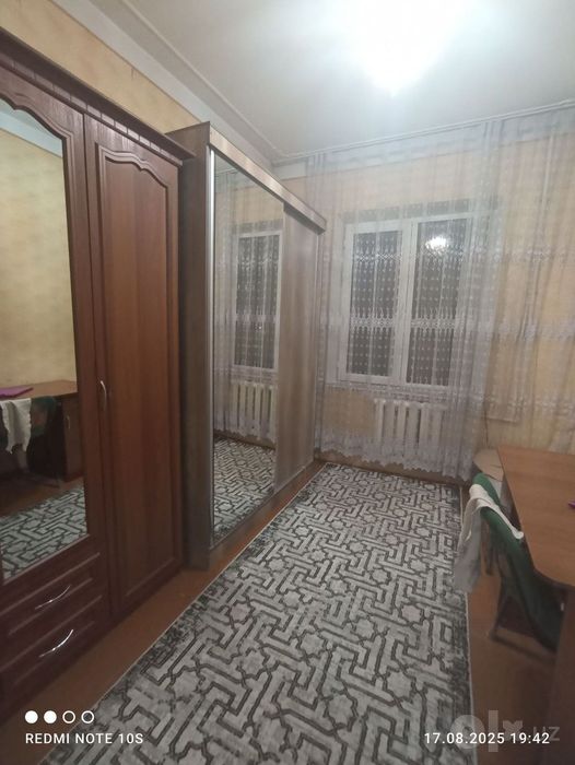 Квартира кизларга
