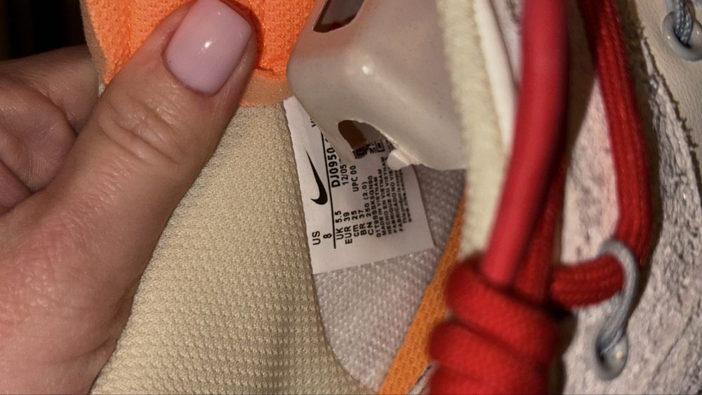 Vând adidaşi W Nike Dunk Low