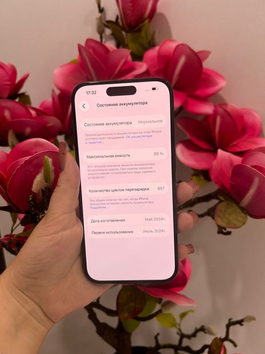 iPhone 15 pro 128 gb AKB 89%