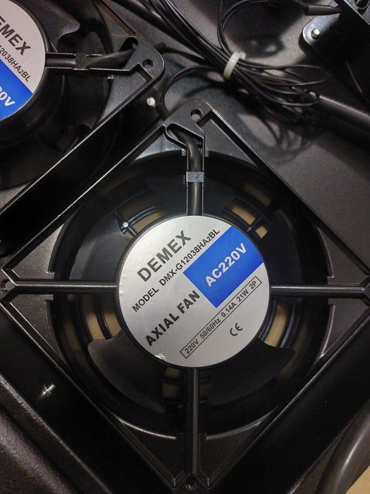 Sistem răcire computer Digitus