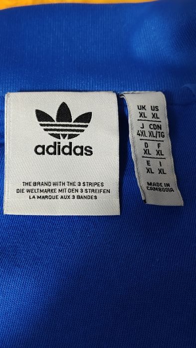 Bluza trening bărbați Adidas Originals XL