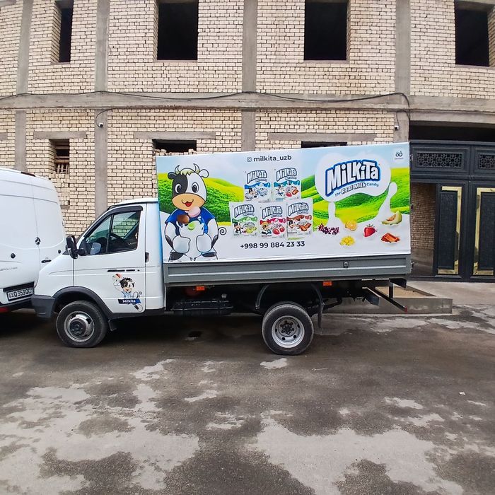 Gazel Biznes Sotiladi