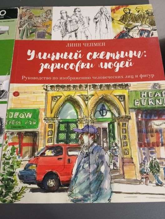 3 книги для рисования,для взрослых и детей
