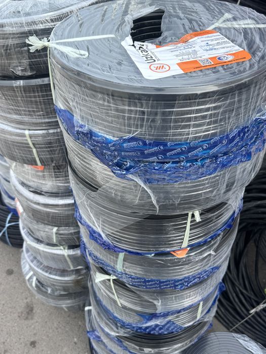 uz kabel 2*2.5…..