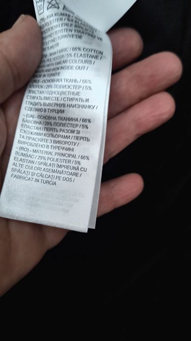 Pantaloni din velur fin, nou cu eticheta, moderni, cu crac drept