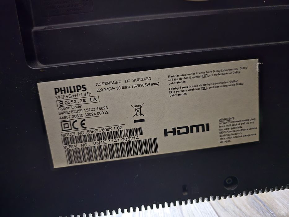 Продавам тел. Philips 55 инча