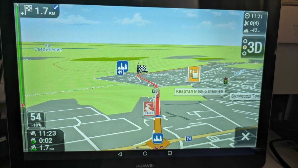 Таблет за филми, телевизия, интернет, навигация и т.н. Huawei T3 10