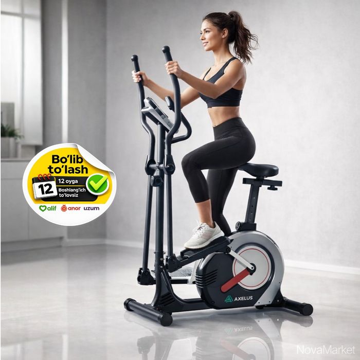 Эллиптический тренажёр Axelus AX0020 для дома до 130 кг

• Современный