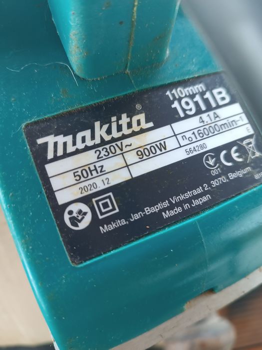 Ренде за дърво електрическо Макита