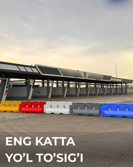 Дорожный бордюр | Пластмассовый барьер | Plastik bordyur