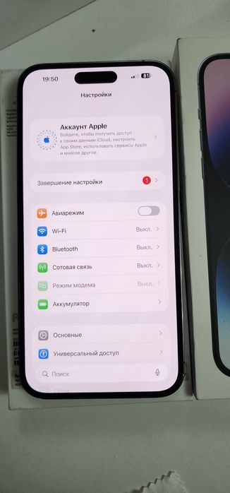 Iphone 14 Pro Max LL/A  128GB Kar DK Bor Turbo Simkartali