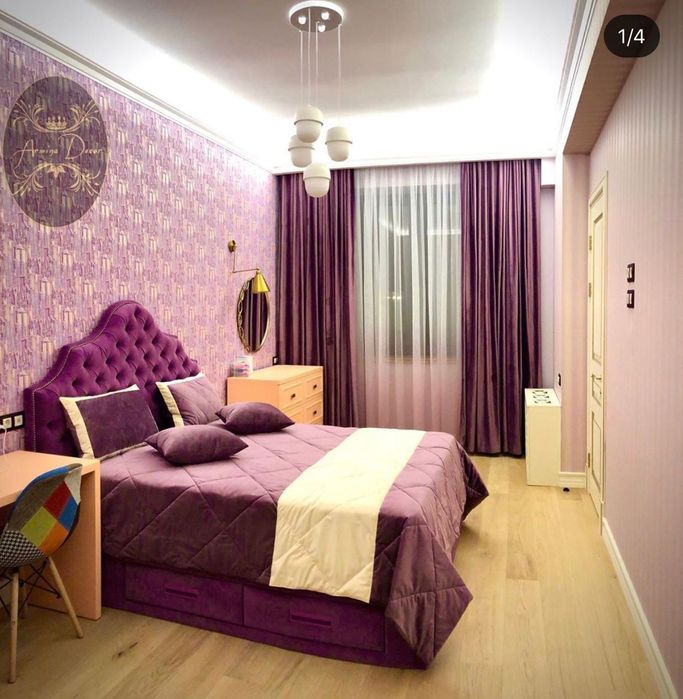 Продаётся готовые шторы новый комплект