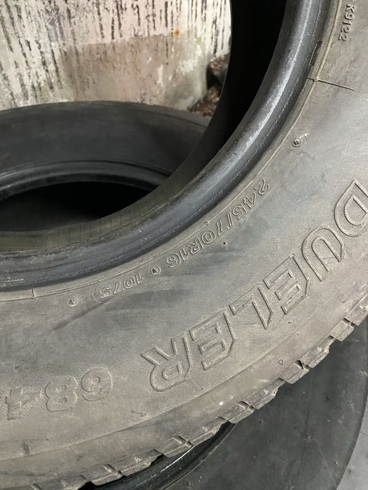 Шины  лето 245 70 R16