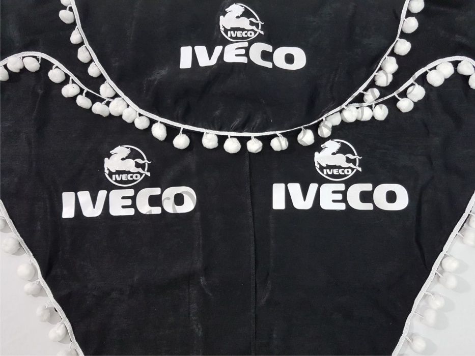Комплект декоративни пердета с топчета ИВЕКО/IVECO