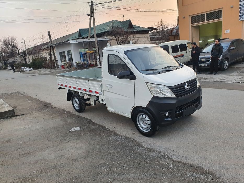 Changan 69 talik