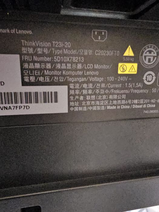 Lenovo ThinkVision 23" Amanet BKG